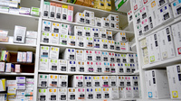 たかはし谷中薬局の漢方薬