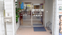 清川薬局の入口