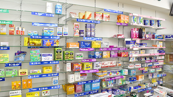 有限会社森薬局の一般医薬品