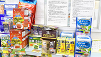 有限会社森薬局の健康食品