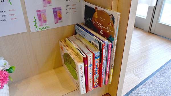 うさぎ薬局　押上店のキッズ用品