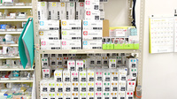 ヤマグチ薬局　砂町店の漢方薬