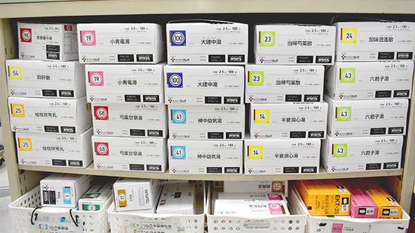 ひので薬局大井店の漢方薬