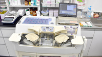 ひので薬局大井店の調剤器具