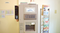 稲垣薬局　中目黒店のフリーサービス