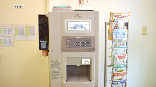 稲垣薬局　中目黒店のフリーサービス