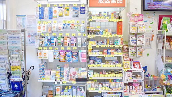 稲垣薬局　中目黒店の一般医薬品