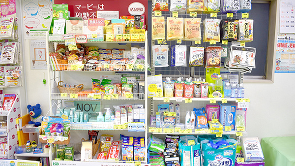 稲垣薬局　中目黒店の健康食品