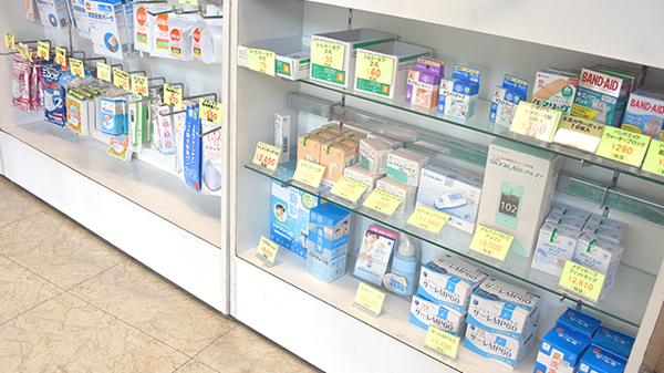 稲垣薬局　新目黒店の一般医薬品