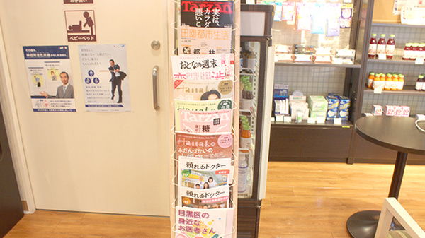 書籍