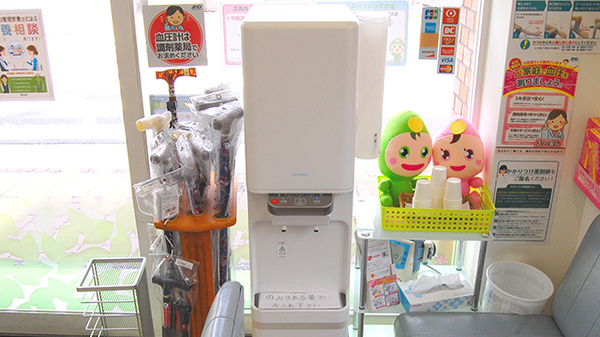 薬樹薬局　はすぬまのフリーサービス
