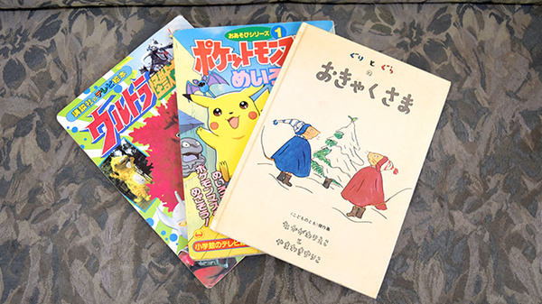 ハナブサ薬局のキッズ用品