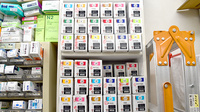 ハナブサ薬局の漢方薬