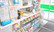 イムノファーマシー雑色薬局の受付/カウンター
