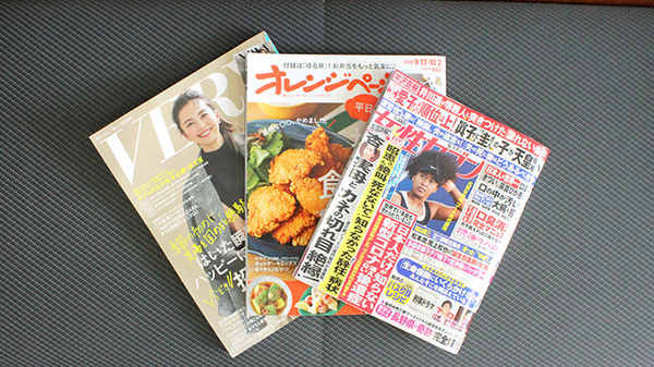 書籍