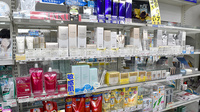 ベビー堂薬局の化粧品