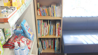薬樹薬局　大原の書籍