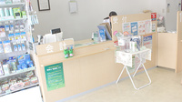 薬樹薬局　下北沢の受付/カウンター