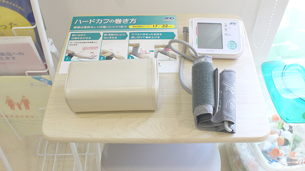 薬樹薬局　下北沢の血圧計