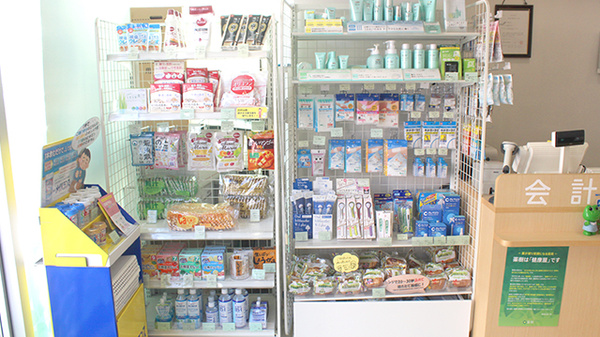 薬樹薬局　下北沢の健康食品