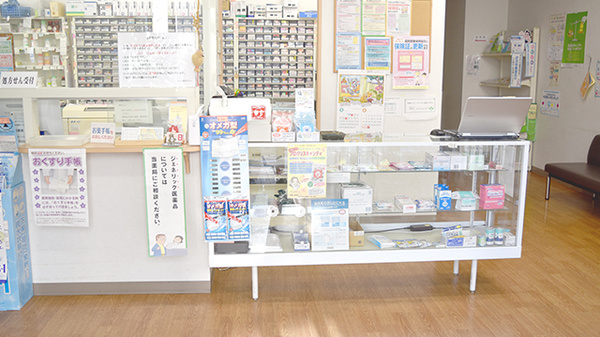 ふたば薬局の受付/カウンター