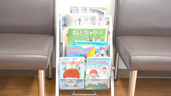 ふたば薬局の書籍