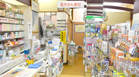 みすゞ薬局の受付/カウンター