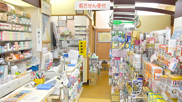 みすゞ薬局の受付/カウンター