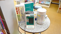 みすゞ薬局の血圧計