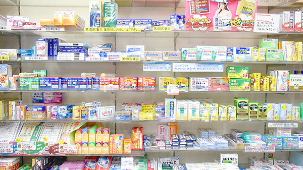 みすゞ薬局の一般医薬品