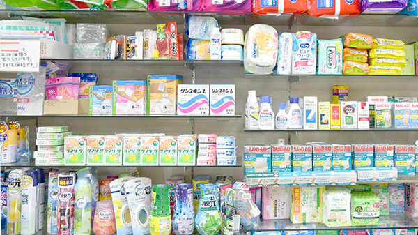 みすゞ薬局の雑貨品