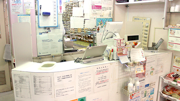 渋谷調剤薬局の受付/カウンター