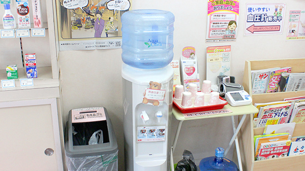 渋谷調剤薬局のフリーサービス
