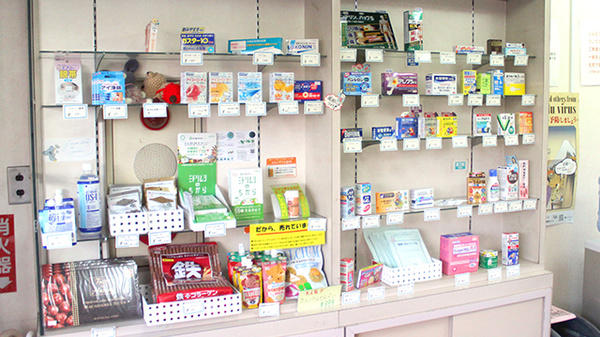 渋谷調剤薬局の一般医薬品