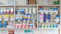 渋谷調剤薬局の雑貨品