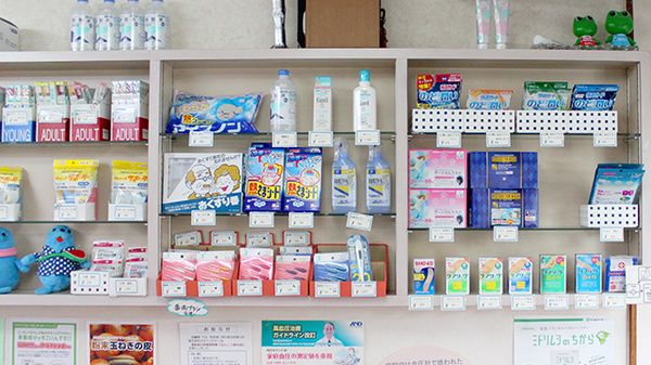 渋谷調剤薬局の雑貨品