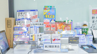 あやめ薬局広尾ガーデンヒルズ店の一般医薬品