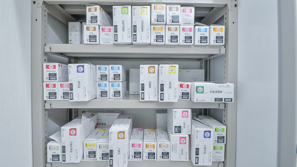 あやめ薬局広尾ガーデンヒルズ店の漢方薬