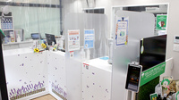 あやめ薬局広尾ガーデンヒルズ店の受付/カウンター