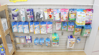 あやめ薬局広尾ガーデンヒルズ店の雑貨品