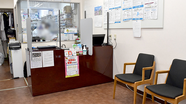 受付/カウンター