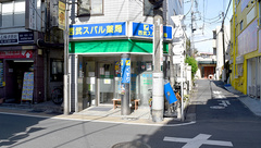 西武スバル薬局の外観