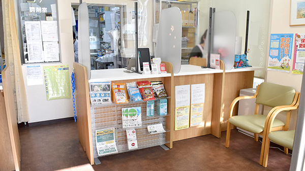 受付/カウンター