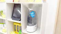 アンサン薬局　中野店（旧池田薬局ＦＧ中野店）の感染予防対策