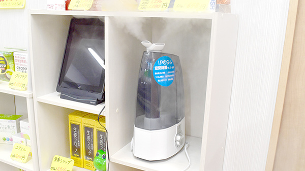 アンサン薬局　中野店（旧池田薬局ＦＧ中野店）の感染予防対策