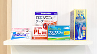 アンサン薬局　中野店（旧池田薬局ＦＧ中野店）の一般医薬品