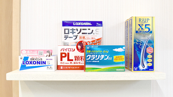 アンサン薬局　中野店（旧池田薬局ＦＧ中野店）の一般医薬品