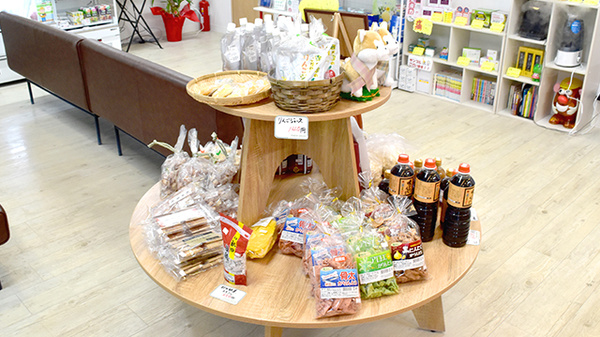 アンサン薬局　中野店（旧池田薬局ＦＧ中野店）の飲食物