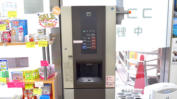 いずみ薬局中野店のフリーサービス