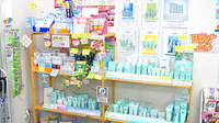 いずみ薬局中野店の化粧品